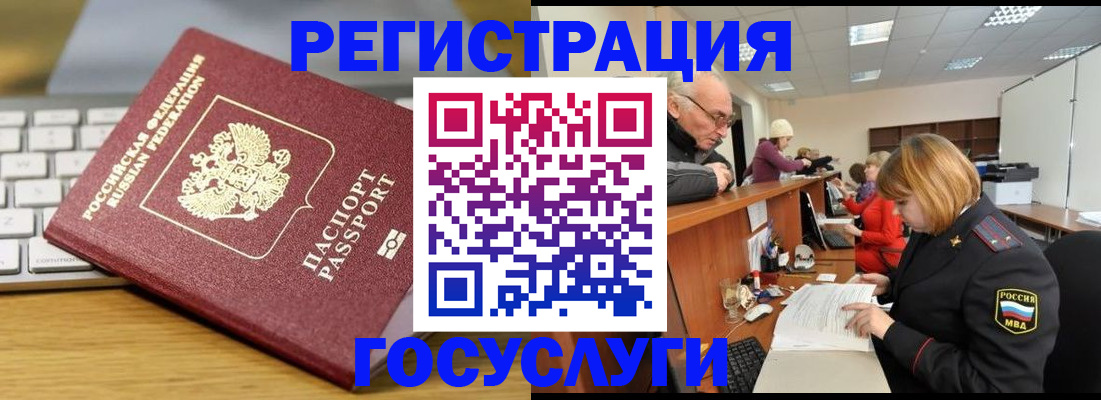 форма 3 в Минеральных Водах